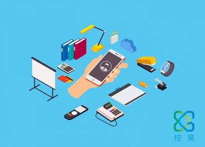 校园营销全攻略 从精准用户洞察到落地营销方案的实战策划